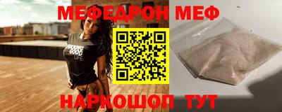 кокаин перу Уссурийск