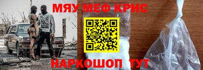 кокаин перу Уссурийск