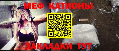 кокаин премиум Чапаевск