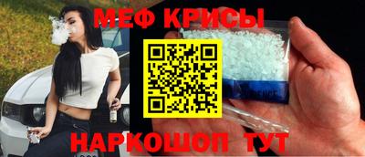 гидра Усть-Илимск