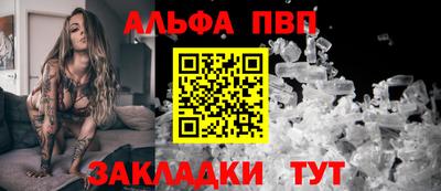 тгк Усть-Джегута