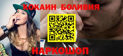 кристаллы Чебаркуль