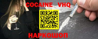 тгк Усть-Джегута