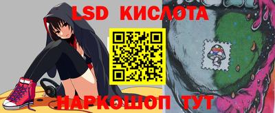 тгк Усть-Джегута