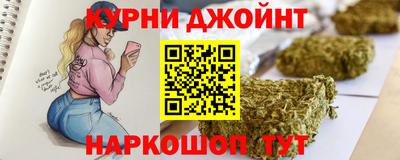 кокаин перу Уссурийск