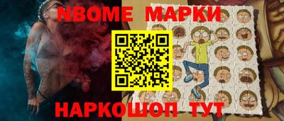 кокаин перу Уссурийск
