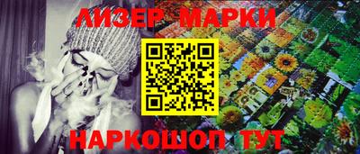 гидра Усть-Илимск