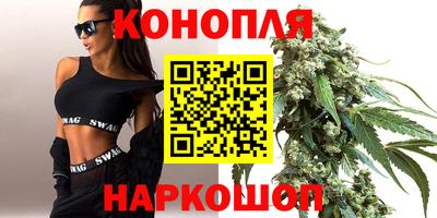 кокаин перу Уссурийск