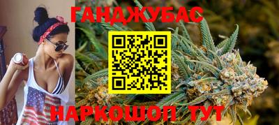 тгк Усть-Джегута