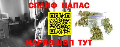 мет Чебоксары