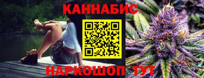 кокаин перу Уссурийск