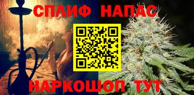 тгк Усть-Джегута