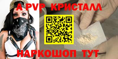 тгк Усть-Джегута