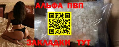 гидра Усть-Илимск