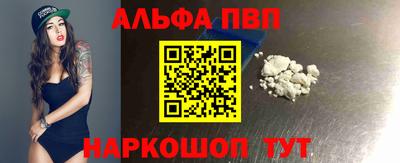 гидра Усть-Илимск