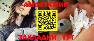кокаин перу Уссурийск