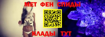 гидра Усть-Илимск