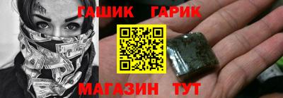 тгк Усть-Джегута