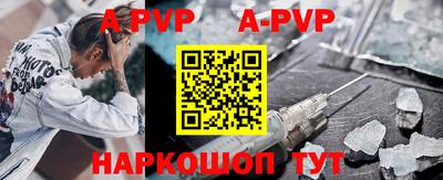 гидра Усть-Илимск