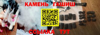гидра Усть-Илимск