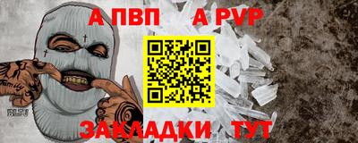 тгк Усть-Джегута